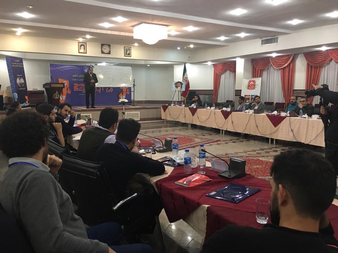 جی آپ