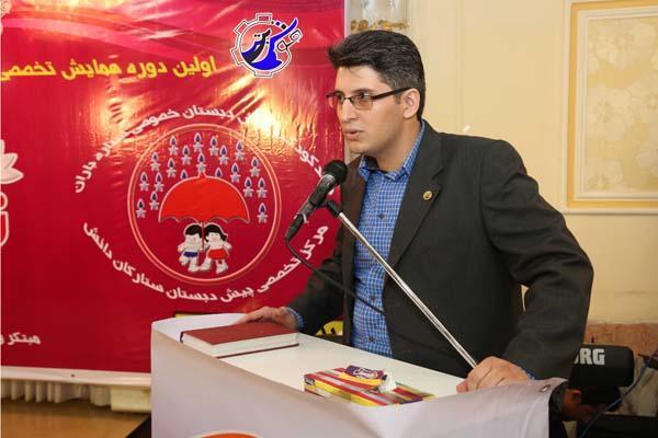 دور اول همایش کودکان هوش برتری