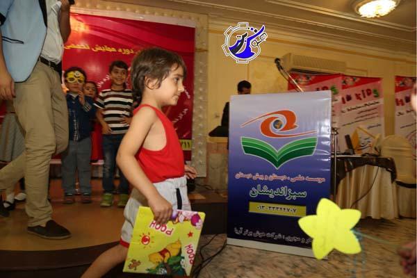 دور اول همایش کودکان هوش برتری